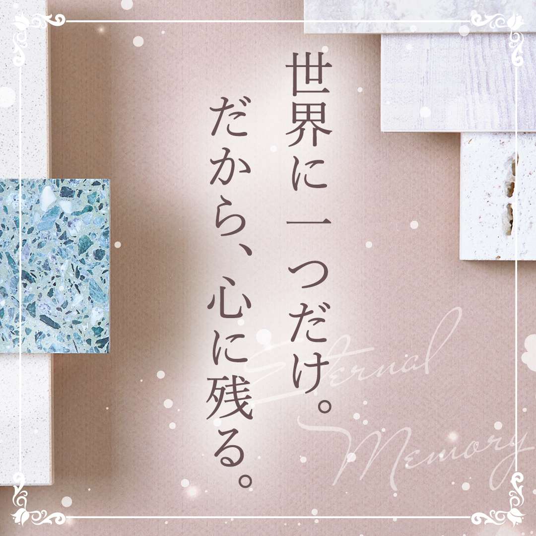 popup_banner