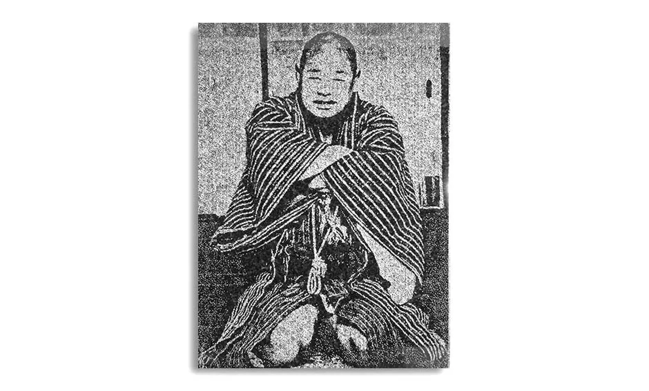 点彫、御影石、215×145×15、「商売の神様仙台四郎」